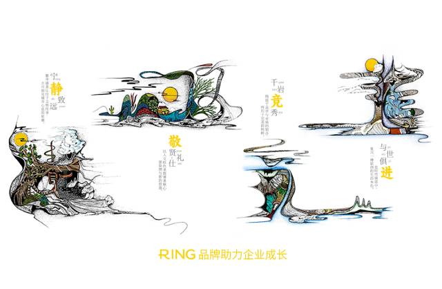 一家具有合作价值的洪洞县画册设计机构。