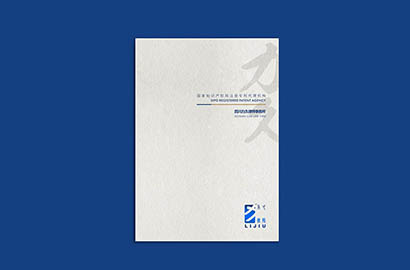 洪洞县产品画册设计：以用户为中心，解锁产品的价值密码